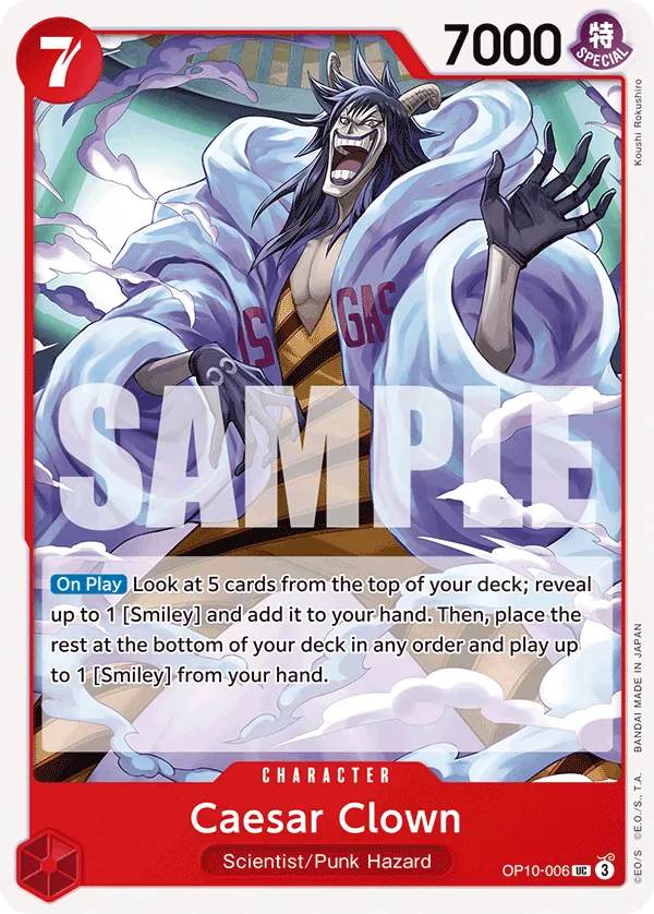 OPCG-OP10-006UC