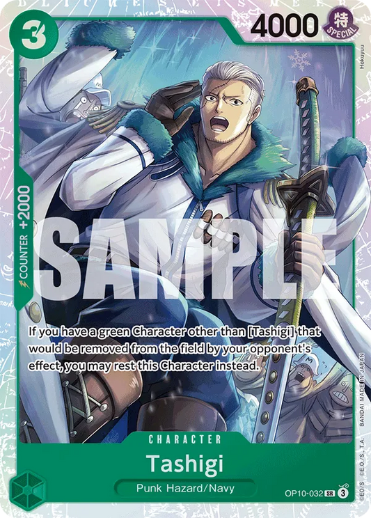 OPCG-OP10-032SR