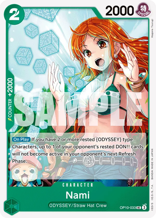 OPCG-OP10-033UC
