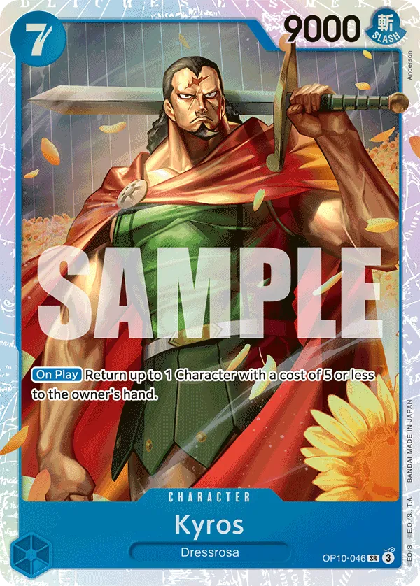 OPCG-OP10-046SR