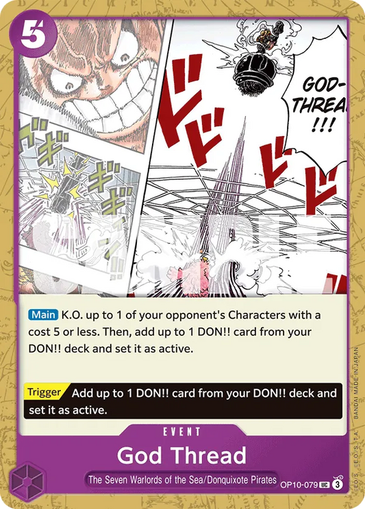 OPCG-OP10-079UC