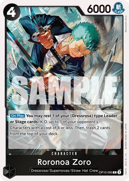 OPCG-OP10-095R