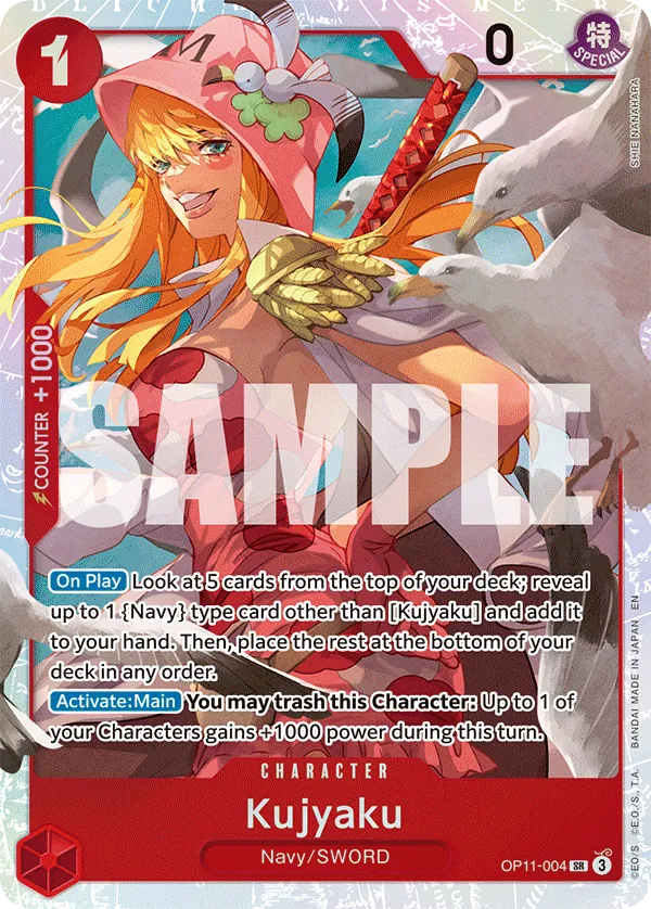 OPCG-OP11-004SR