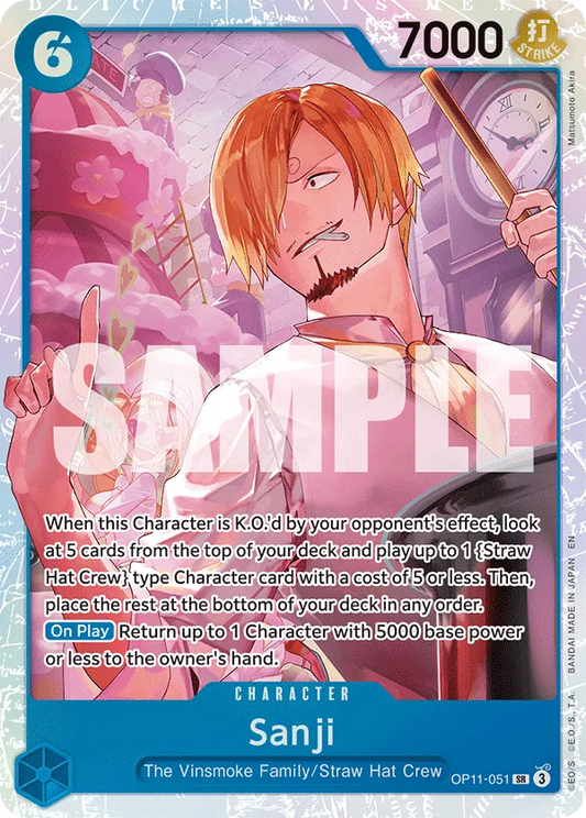 OPCG-OP11-051SR