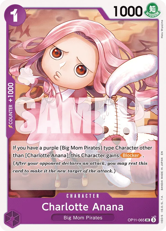 OPCG-OP11-065UC