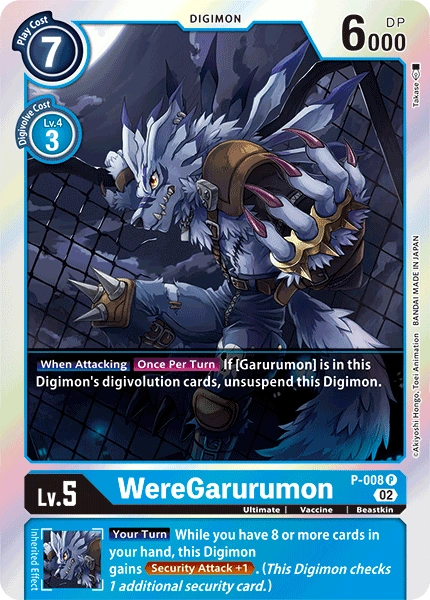 P-008P WereGarurumon (Resurgence Booster Reprint)