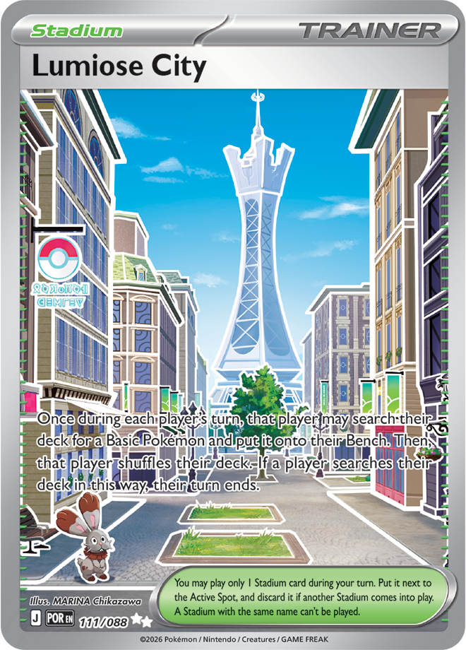 111/088 - Lumiose City - Perfect Order