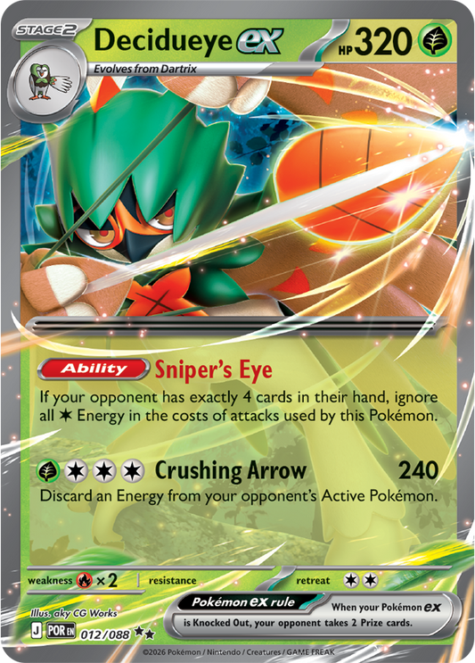 012/088 - Decidueye ex - Perfect Order