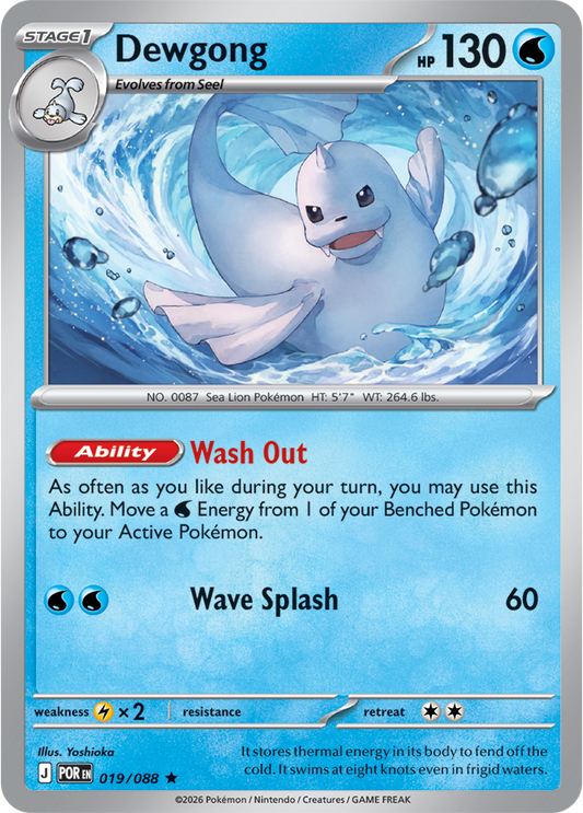 019/088 - Dewgong - Perfect Order