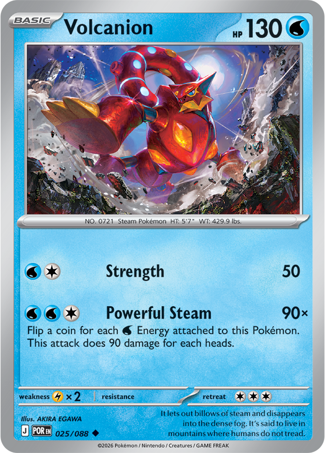 025/088 - Volcanion - Perfect Order