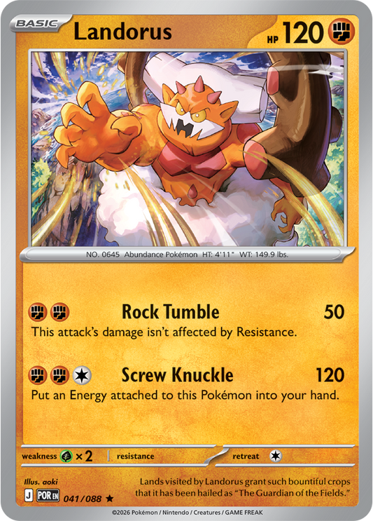 041/088 - Landorus - Perfect Order
