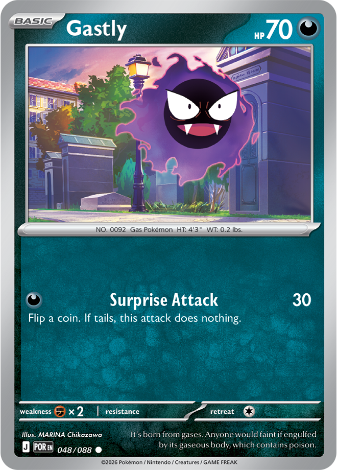 048/088 - Gastly - Perfect Order