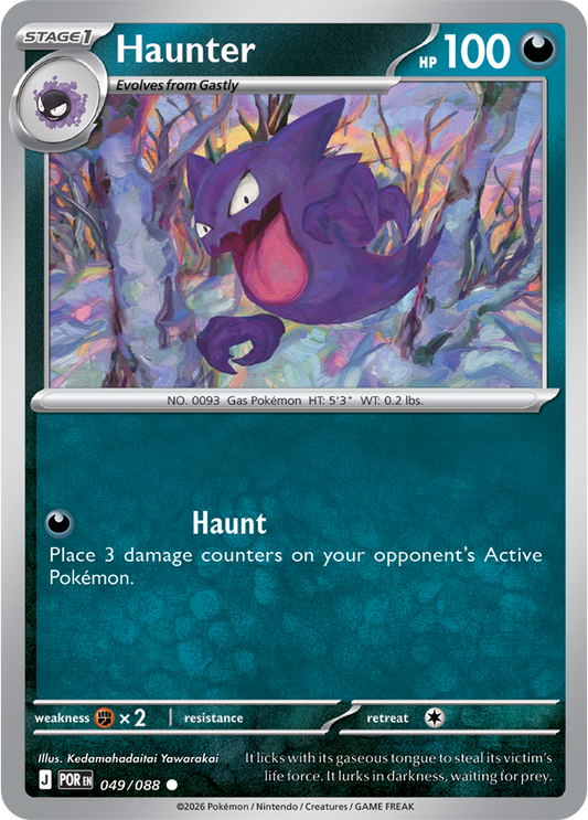 049/088 - Haunter - Perfect Order