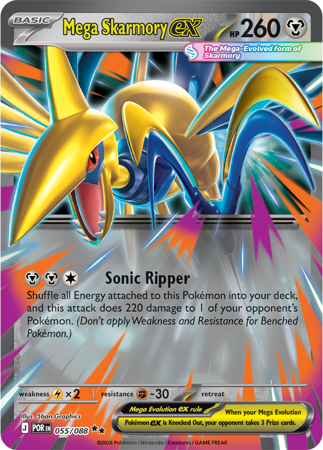 055/088 - Mega Skarmory ex - Perfect Order