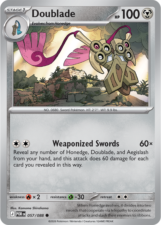 057/088 - Doublade - Perfect Order