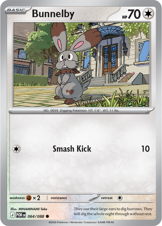 064/088 - Bunnelby - Perfect Order