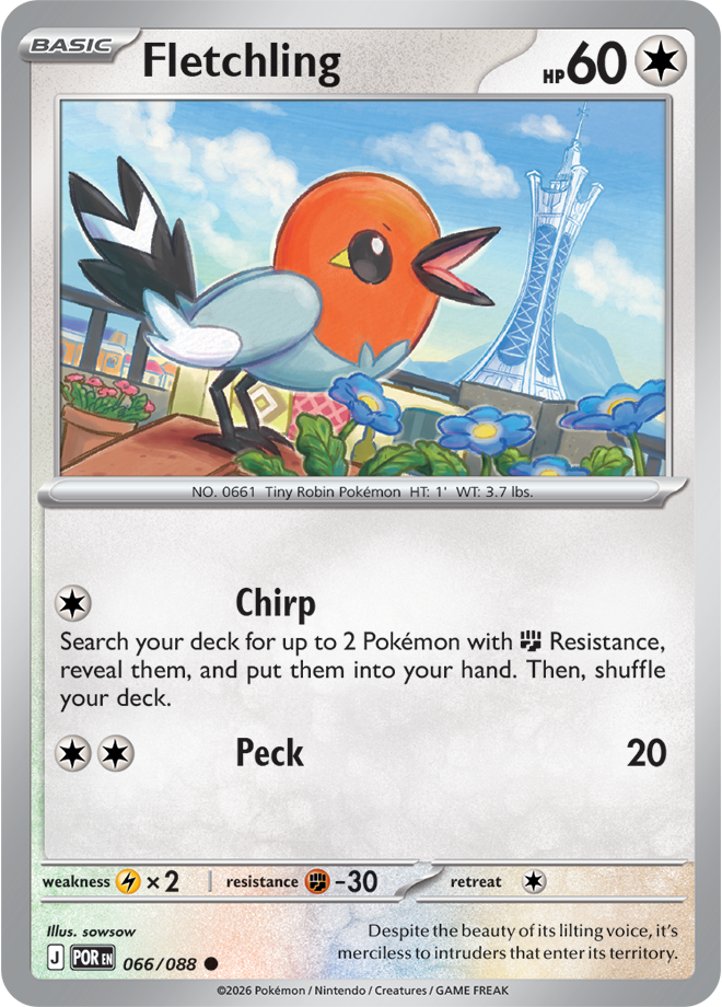 066/088 - Fletchling - Perfect Order
