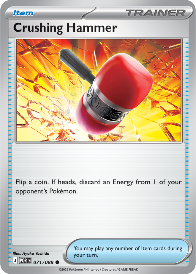 071/088 - Crushing Hammer - Perfect Order