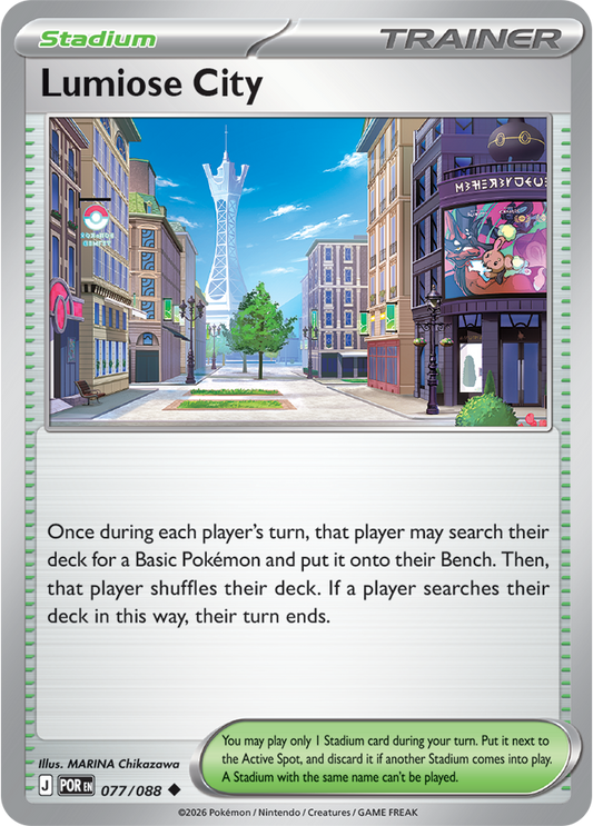 077/088 - Lumiose City - Perfect Order