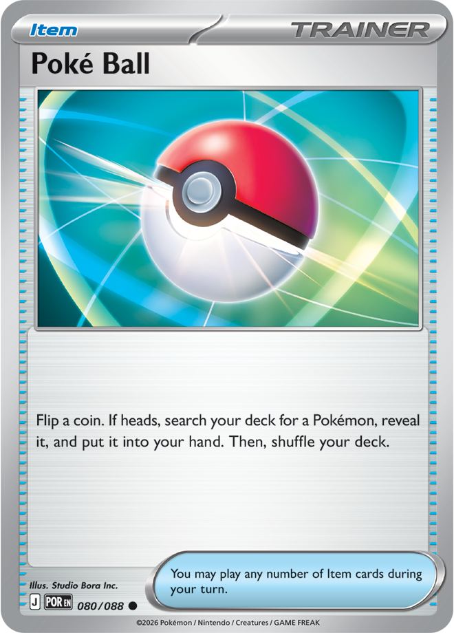 080/088 - Poke Ball - Perfect Order