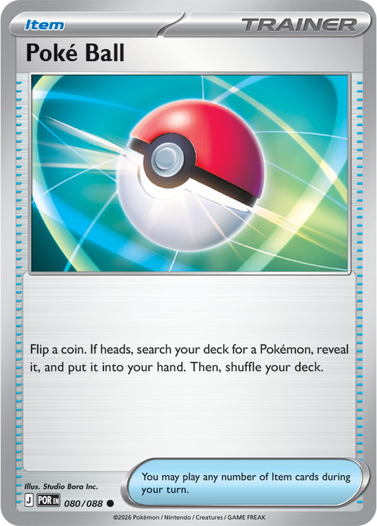 080/088 - Poke Ball - Perfect Order