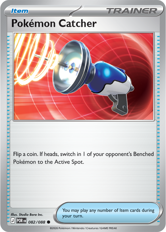 082/088 - Pokemon Catcher - Perfect Order