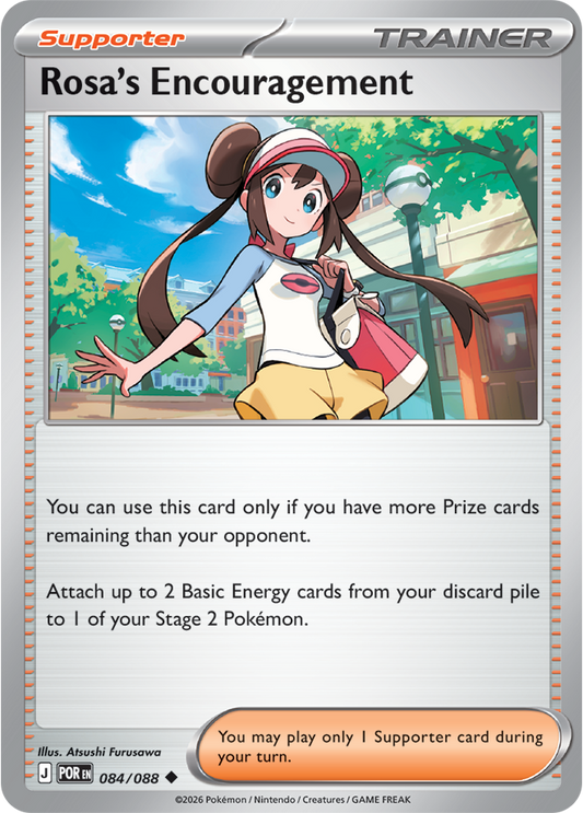 084/088 - Rosa’s Encouragement - Perfect Order