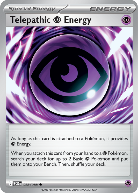 088/088 - Telepathic Psychic Energy - Perfect Order