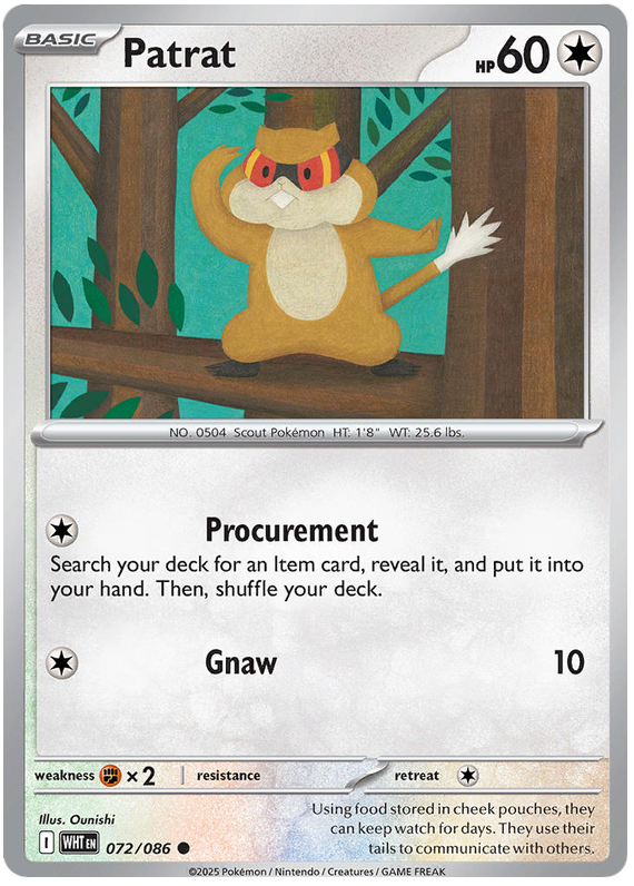 072/086 - Patrat - White Flare
