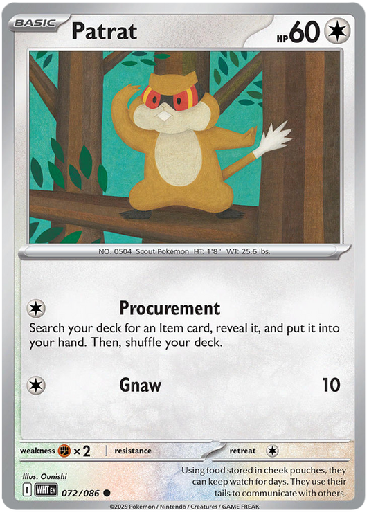 072/086 - Patrat - White Flare