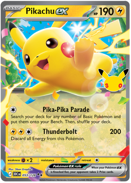 053/128 - Pikachu ex - 30th Celebration