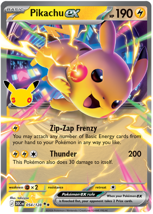 054/128 - Pikachu ex - 30th Celebration