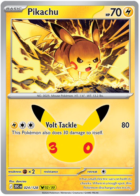 024/128 - 02/30 - Pikachu - 30th Celebration