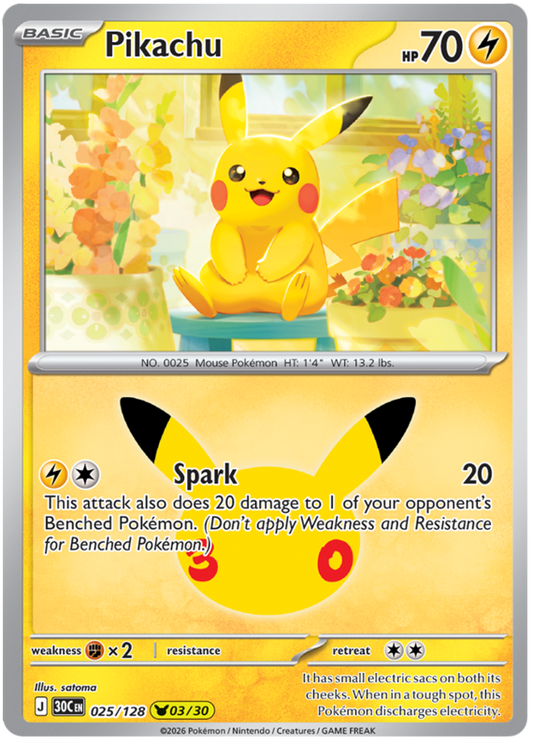 025/128 - 03/30 - Pikachu - 30th Celebration