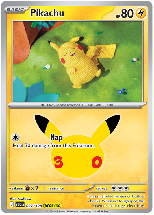 027/128 - 05/30 - Pikachu - 30th Celebration
