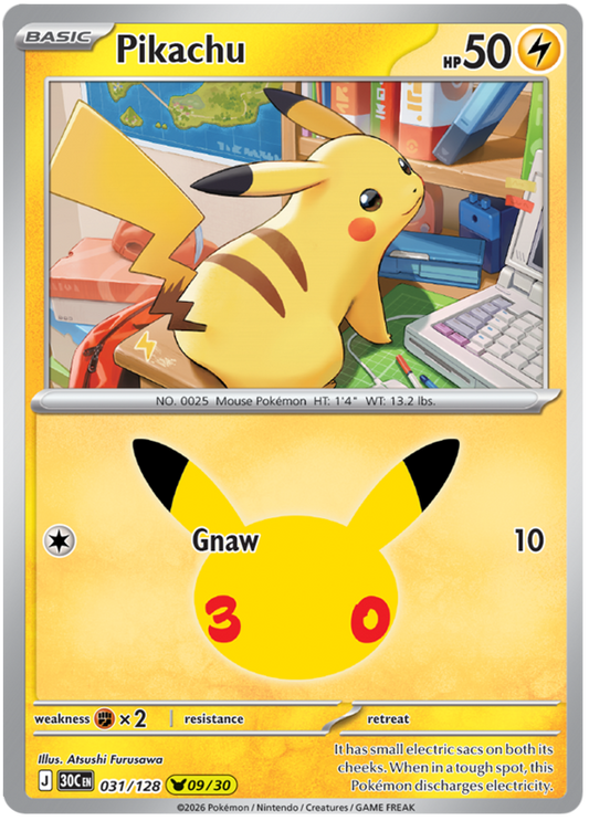 031/128 - 09/30 - Pikachu - 30th Celebration