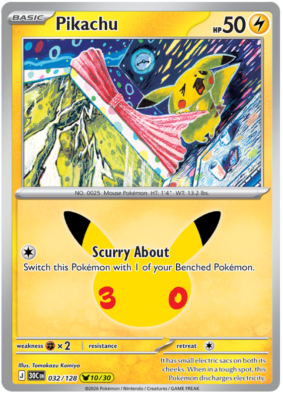 032/128 - 10/30 - Pikachu - 30th Celebration