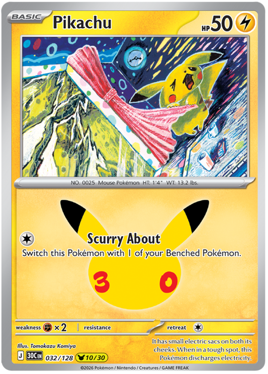 032/128 - 10/30 - Pikachu - 30th Celebration