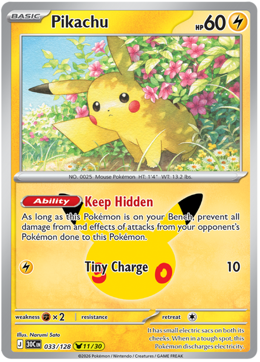 033/128 - 11/30 - Pikachu - 30th Celebration