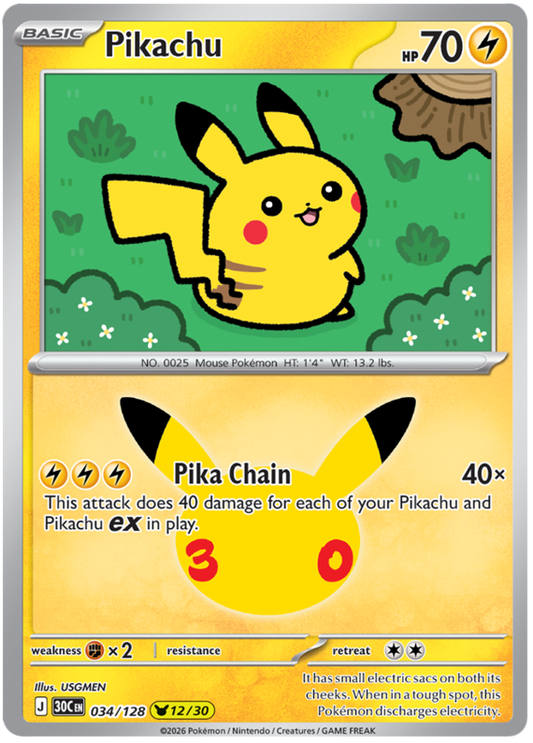 034/128 - 12/30 - Pikachu - 30th Celebration