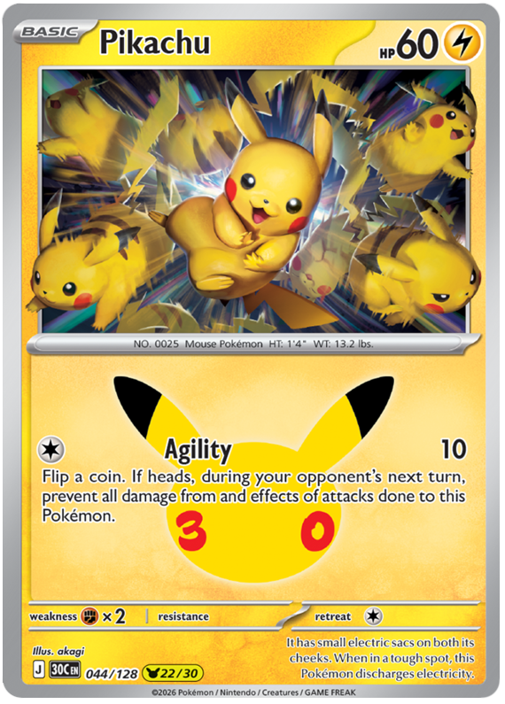 044/128 - 22/30 - Pikachu - 30th Celebration