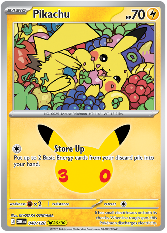 048/128 - 26/30 - Pikachu - 30th Celebration
