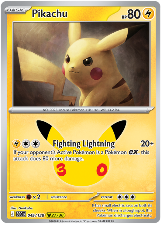 049/128 - 27/30 - Pikachu - 30th Celebration