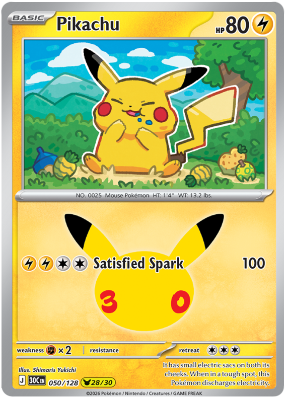 050/128 - 28/30 - Pikachu - 30th Celebration