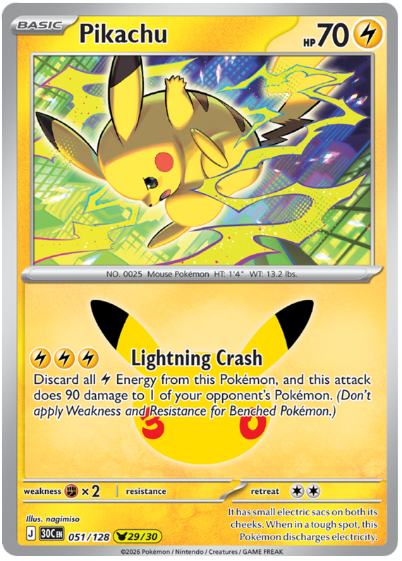 051/128 - 29/30 - Pikachu - 30th Celebration