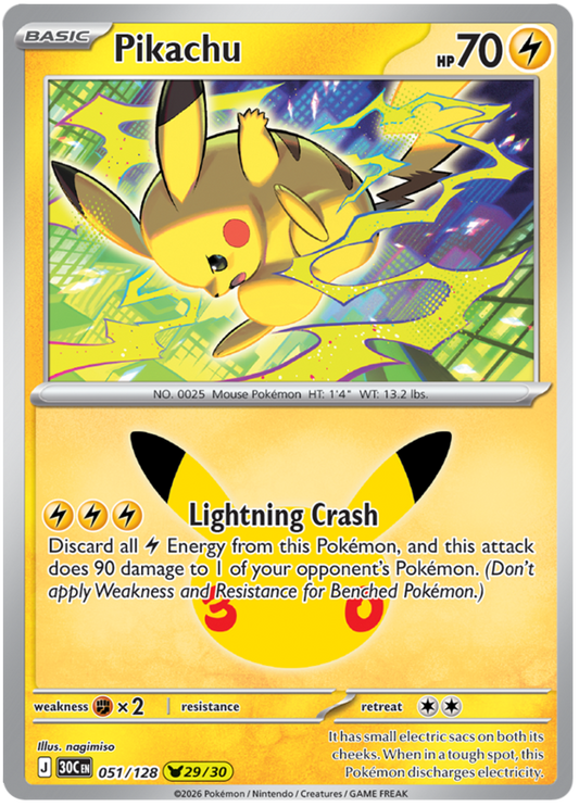 051/128 - 29/30 - Pikachu - 30th Celebration