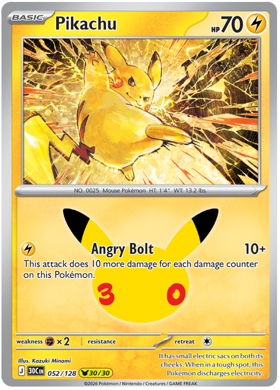 052/128 - 30/30 - Pikachu - 30th Celebration