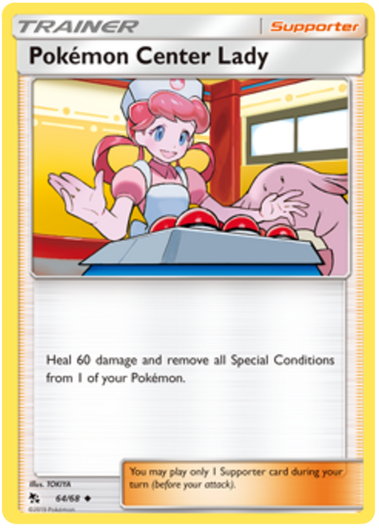 064/68 - Pokemon Center Lady - Hidden Fates