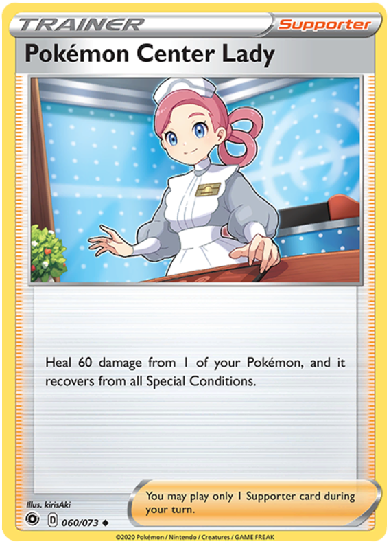 060/073 - Pokémon Center Lady - Champions Path