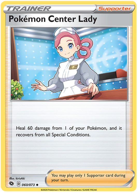 060/073 - Pokémon Center Lady - Champions Path